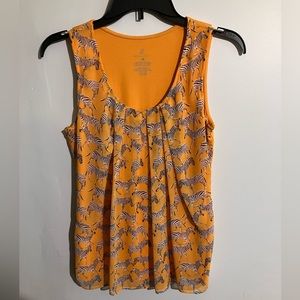 New York and Company yellow sleeveless with zebras